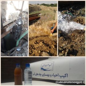 WhatsApp Image 2025-11-19 at 20.24.24 (8)