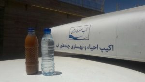 WhatsApp Image 2025-11-19 at 20.24.24 (9)